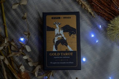 Карты Таро Золотое (Golden Tarot) 30903 фото