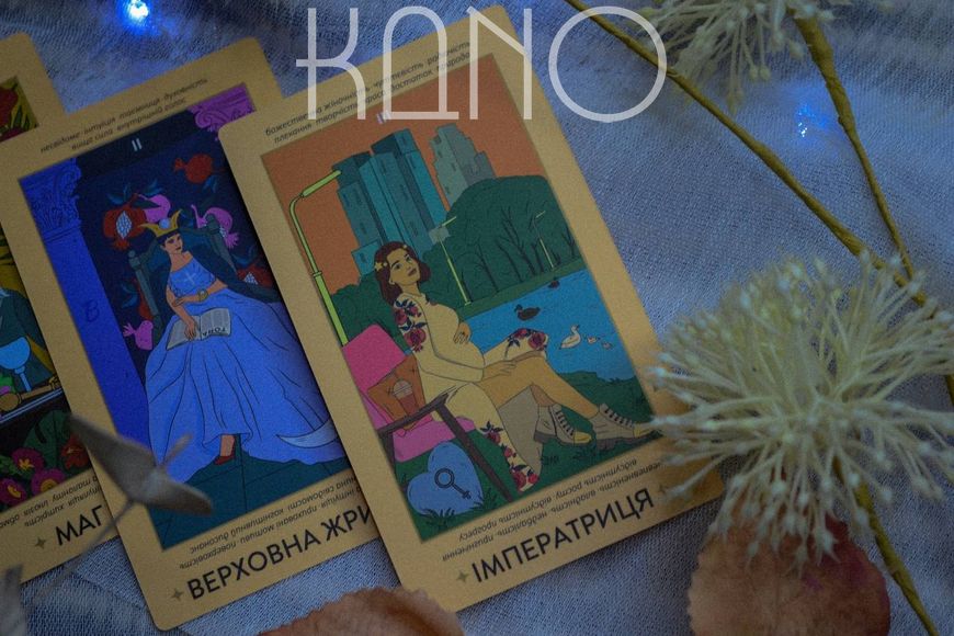 Карти Таро Незалежні (Tarot Independents) 30904 фото