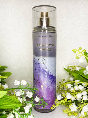 Парфумований міст для тіла 236 мл Amethyst waves Bath and Body Works 31610 фото