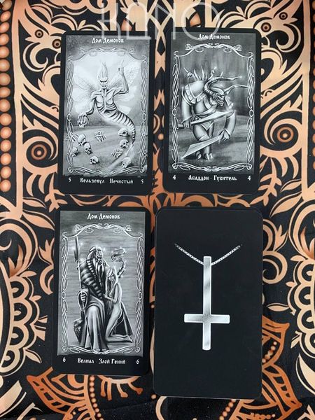 Карты Таро Чернокнижника (Tarot of the Warlock) 26981 фото