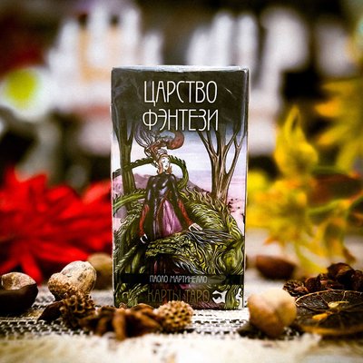 Карти Таро Королівство Фентезі (Tarot Kingdom of Fantasy) ANKH 28650 фото