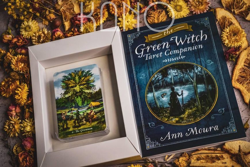 Подарунковий набір таро - Зеленої відьми, The Green Witch Tarot, книга + карти 27118 фото