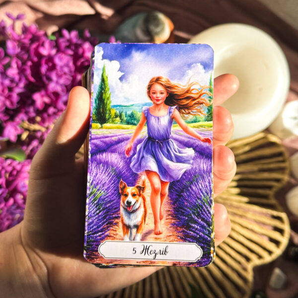 Таро Польової мудрості (Глянцева)